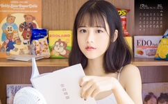 中国现在的空间站叫什么名字